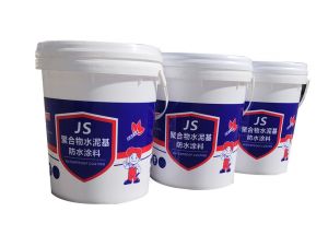 聚合物水泥(JS)防水涂料
